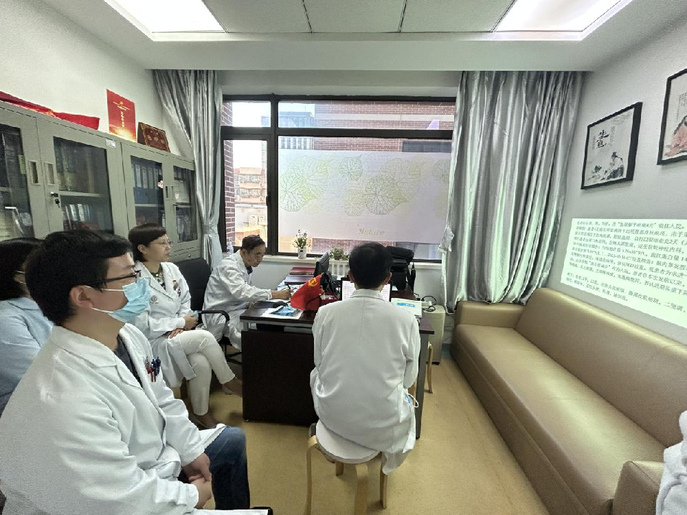 2024.06.14 上海 全国名中医孙伟正教授学术思想交流会暨宝山区名中医罗梅宏工作室学术沙龙