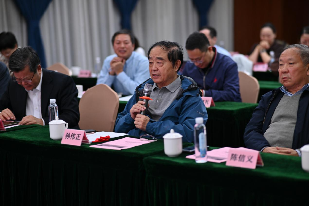 2024.08.12 中华中医药学会继续教育项目中西医结合多学科管理贫血培训